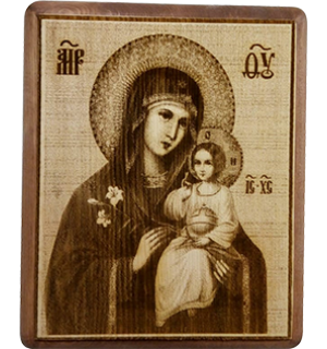 Икона на кедровой доске " Божья матерь " Неувядаемый цвет"